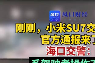 ?这场面真没见过！杜兰特生涯首次0罚球砍下40+！